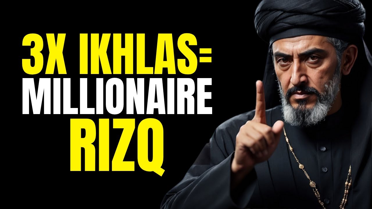 Recite Surah Ikhlas Like This – Rizq Will Chase You!