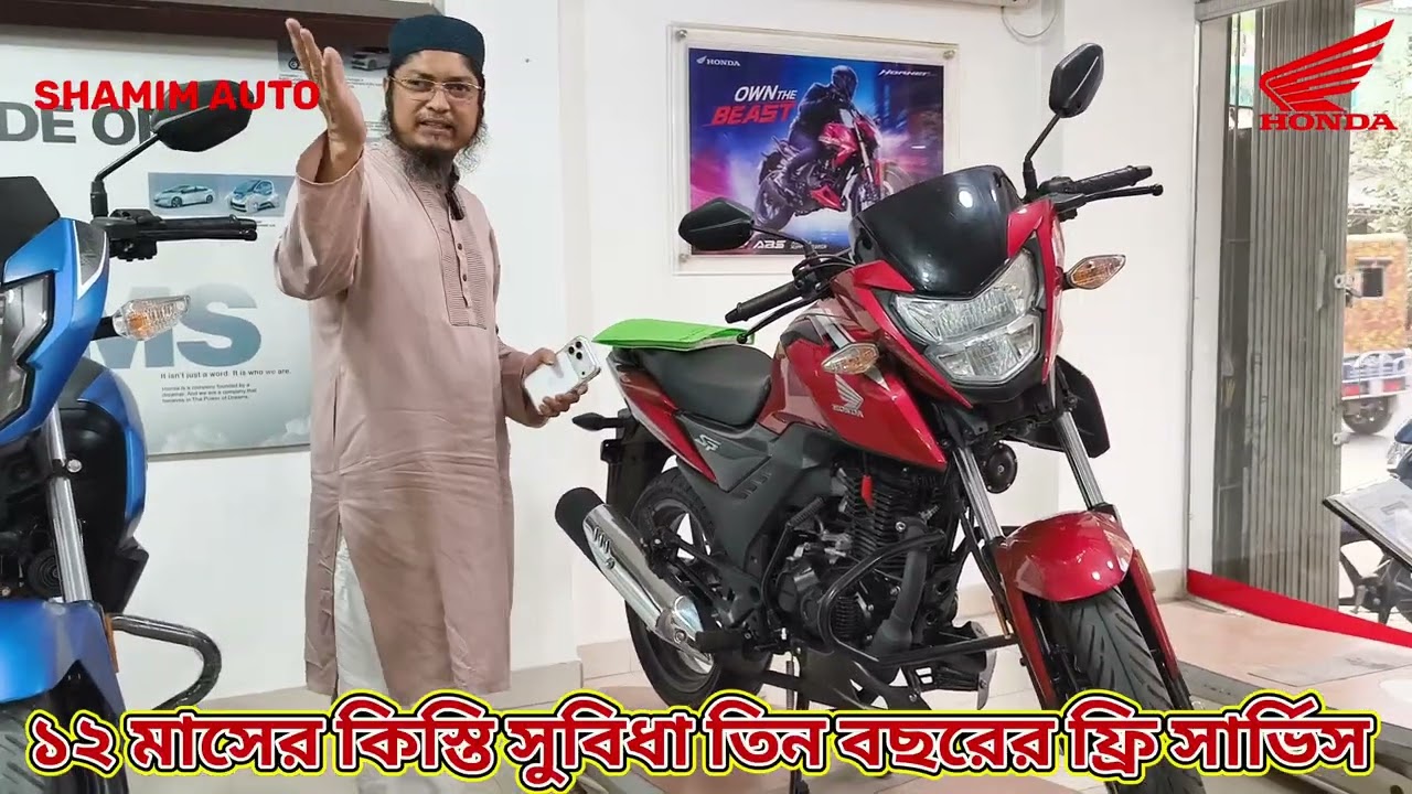  সীমিত সময়ের জন্য সর্বোচ্চ ২০,০০০ টাকা পর্যন্ত ক্যাশব্যাক অফার!