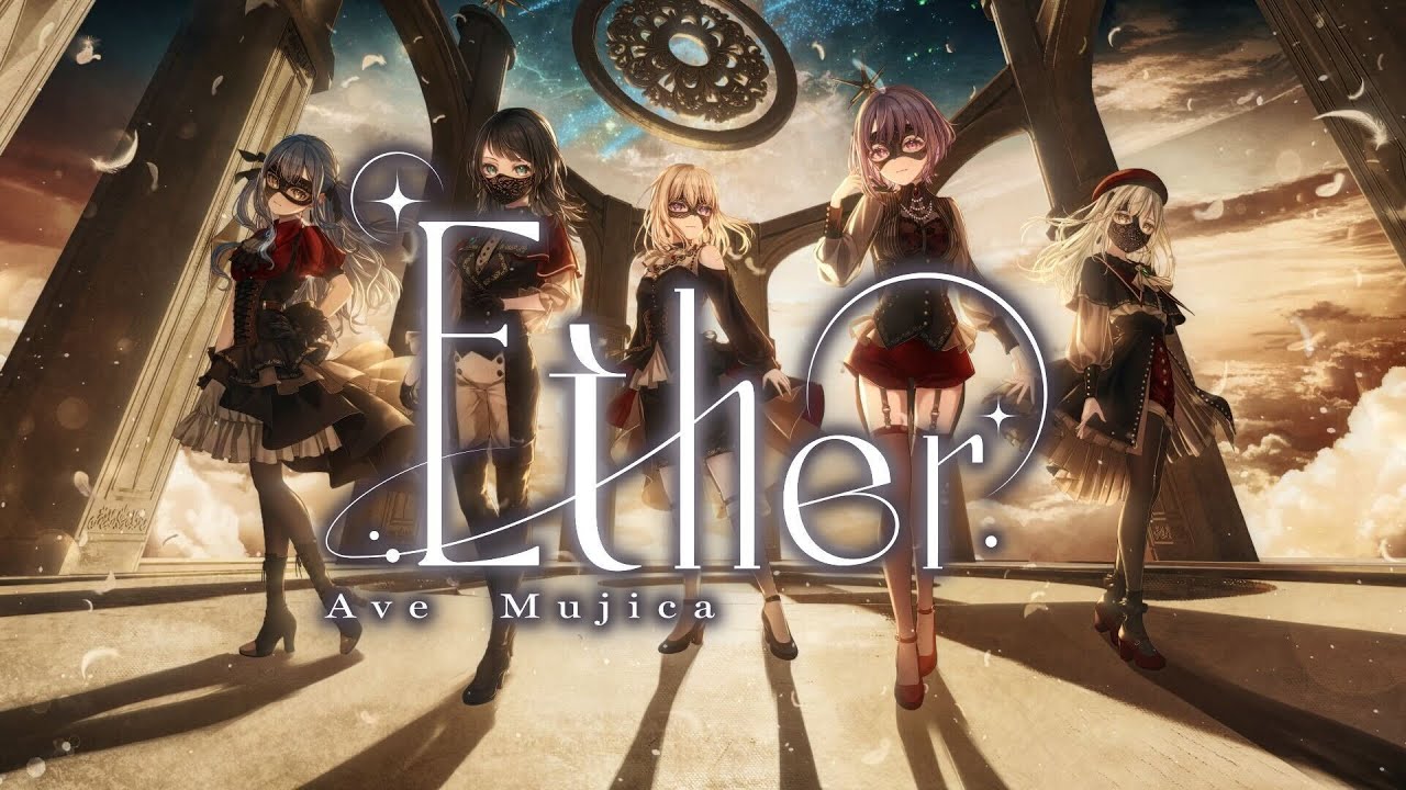 Ave Mujica - Ether (Official Music Video)