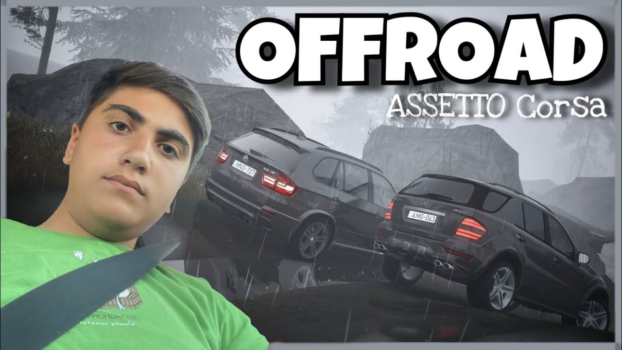 Assetto Corsa - Offroad X5m | ML 63 AMG