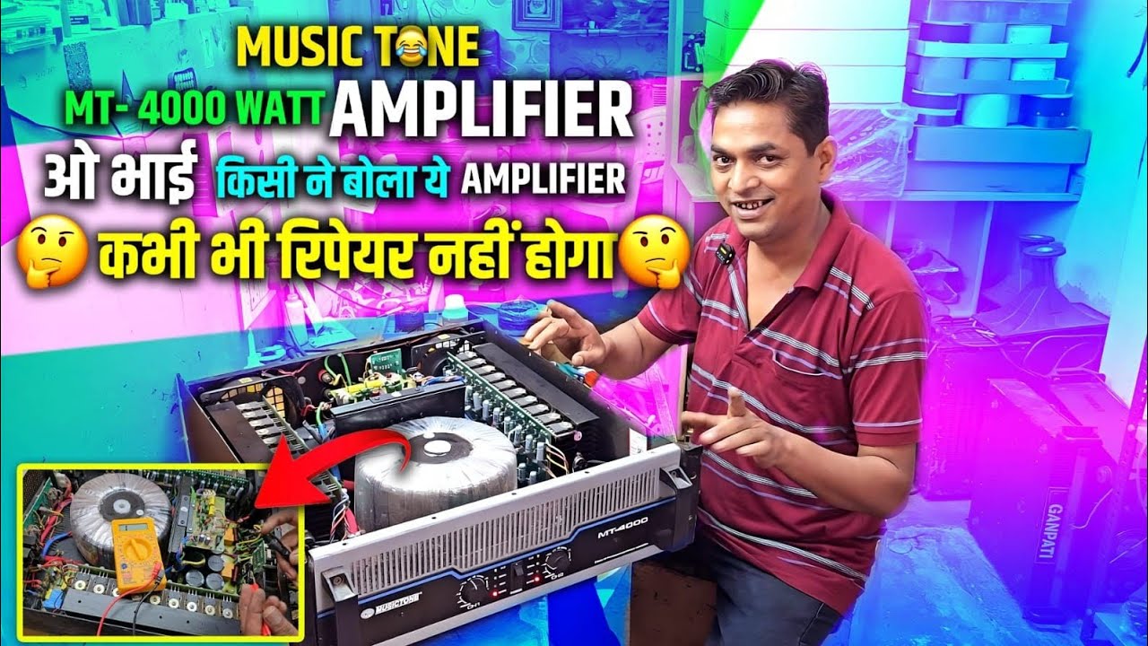 Music tone amplifier repair // 4000 watt music tone amplifier repair ll