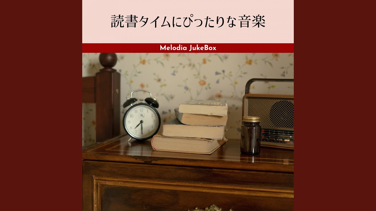 The Words in Time