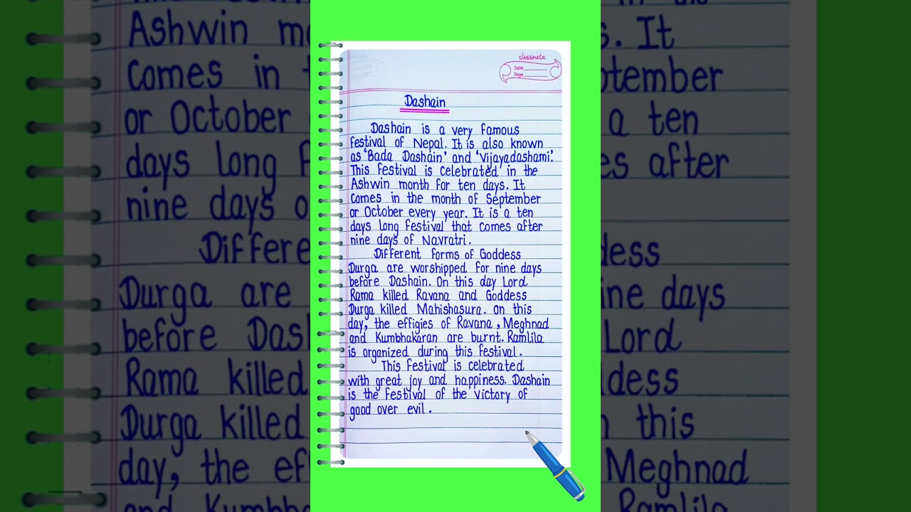 Dashain essay l essay on Dashain l Essay on Dashain in english l Dashain par nibandh l