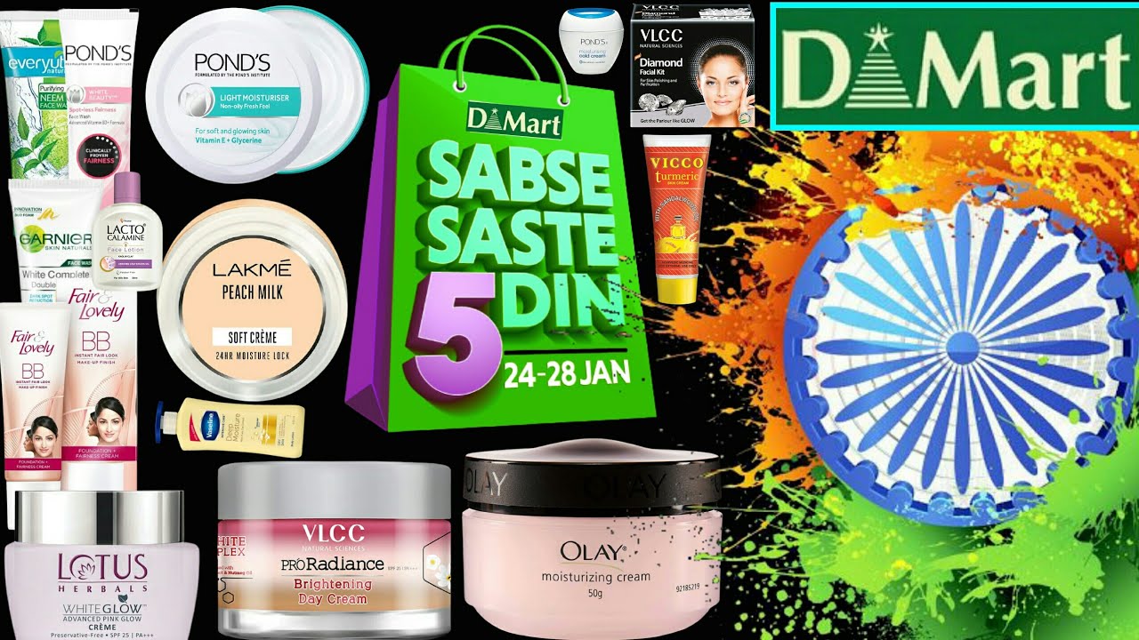 D Mart Beauty Product || Flat 50% Discount & offer on Beauty Products || Cosmetics Buy one get one