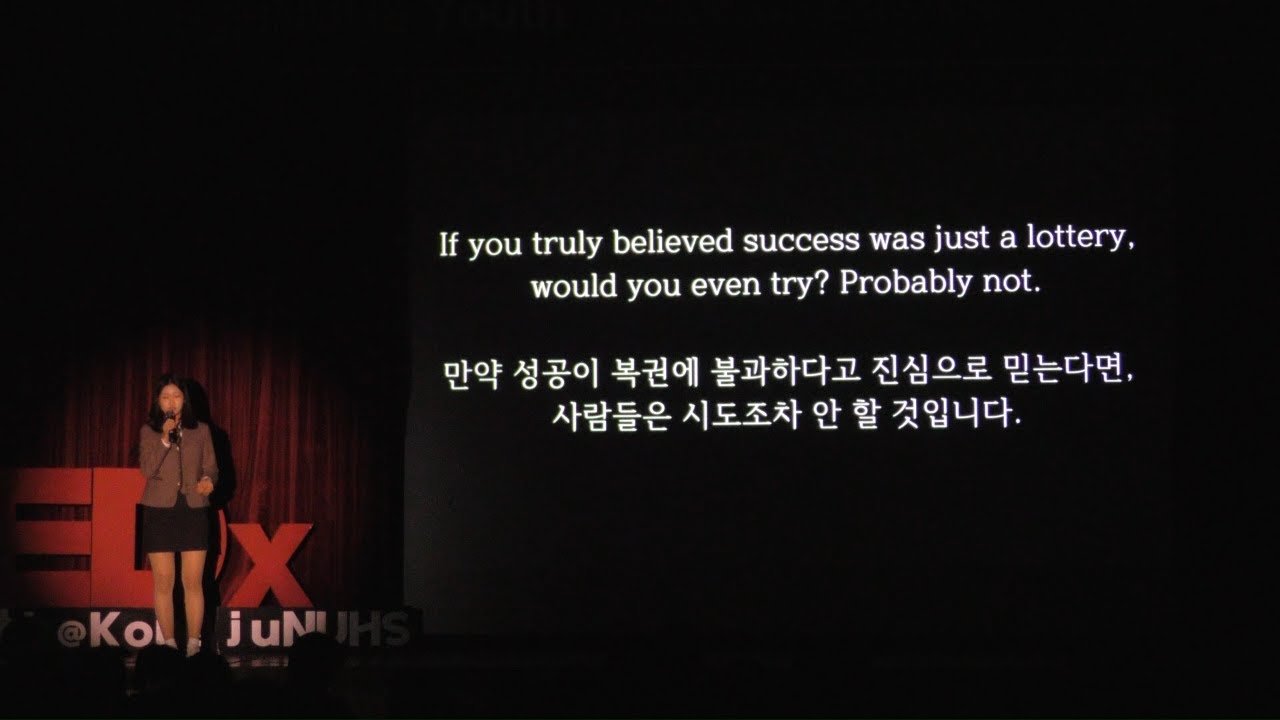 Motivated by Delusion, Grounded by Gratitude | Yebin Kwon | TEDxYouth@KongjuNUHS