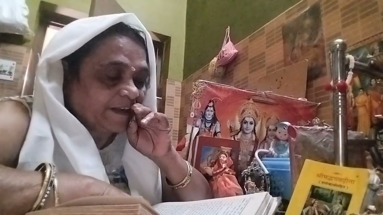 श्री भागवत गीता साधक संजीवनी, अध्याय 7 जनकारी योग, यशु का 28 से 30, अध्याय का उपसंहार, Hari Om 💯🔥👍🏻🌹