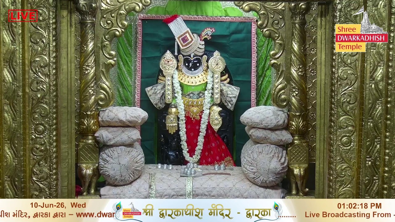 Shri Dwarkadhish Mandir