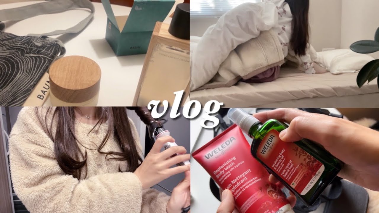 【 vlog 】看護師（助産師）休日vlog  | 購入品紹介 | サウナバッグ紹介🧖‍♀️