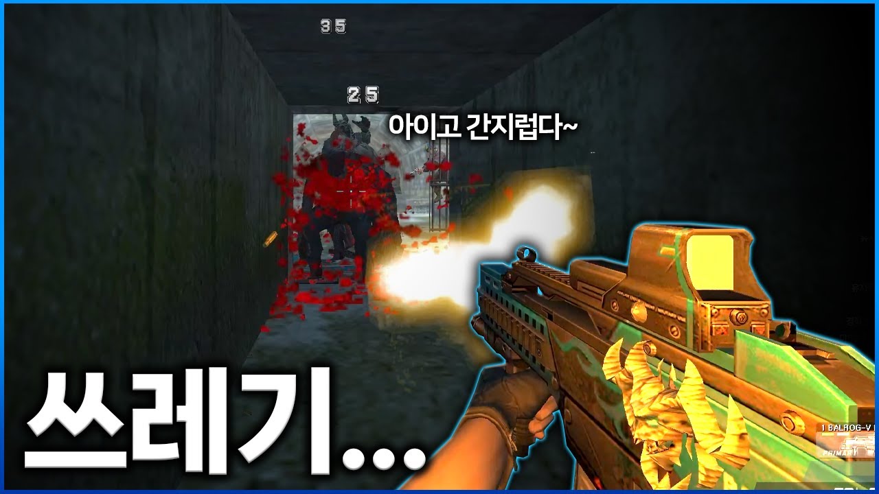 이걸 누가 써? 제가 씁니다. [카스온라인]