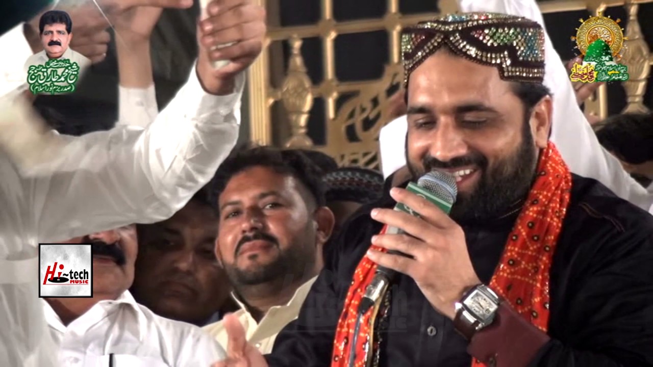 LIVE IN MEHFIL QARI SHAHID MEHMOOD QADRI - OFFICIAL HD VIDEO - HI-TECH ISLAMIC - BEAUTIFUL NAAT