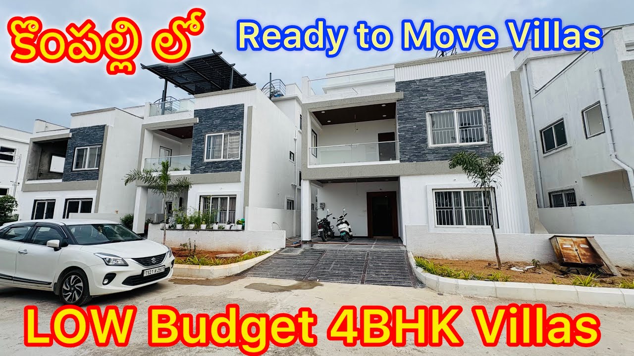 LOW BUDGET 4BHK VILLAS FOR SALE AT KOMPALLY SUCHITRA | HYDERABAD