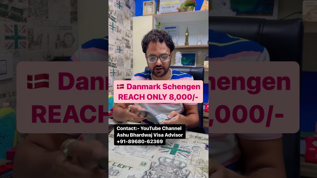 Denmark Schengen visa approved and reach only 7,500/- #ashubhardwaj #ashubhardwajvisaadvisor