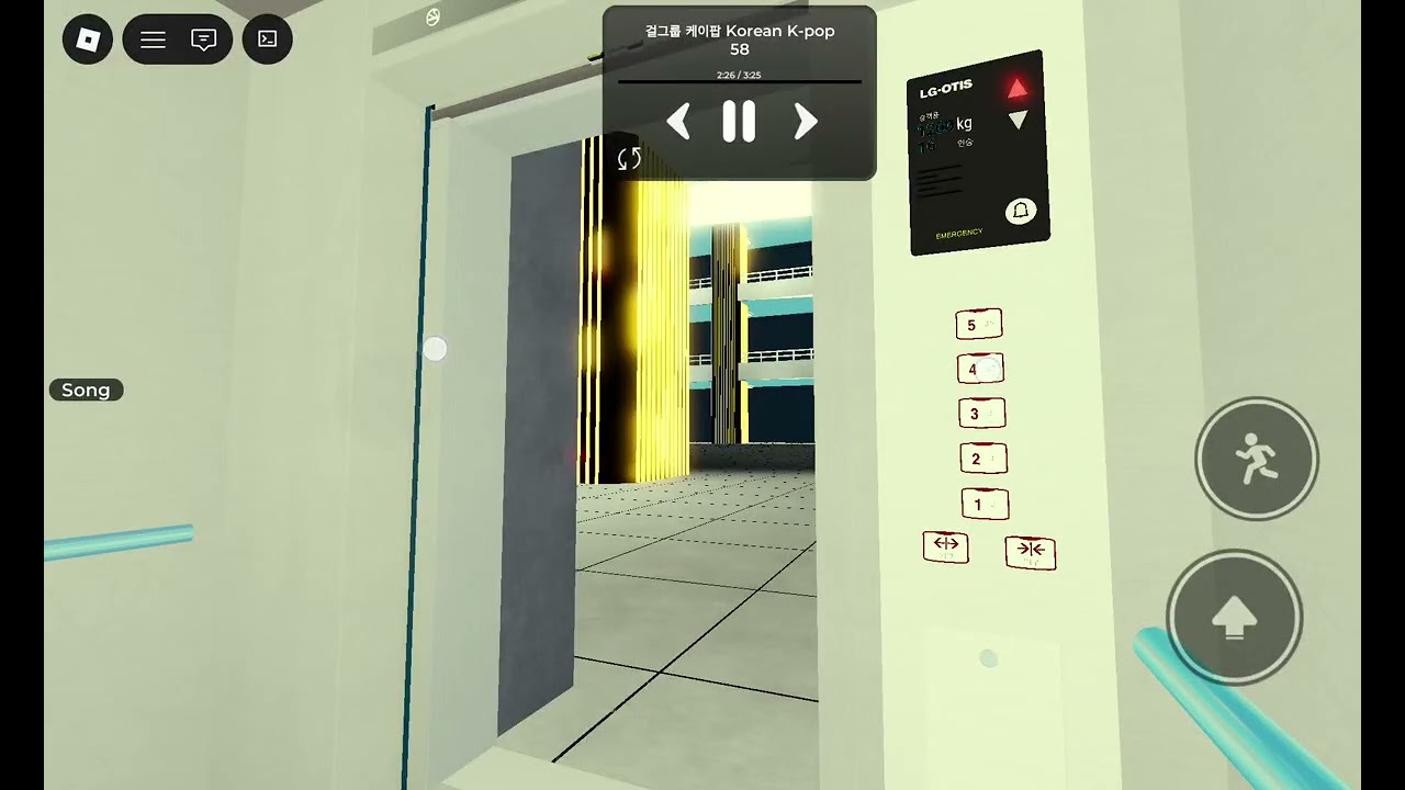 Sigma elevator at Korean elevator test tower
