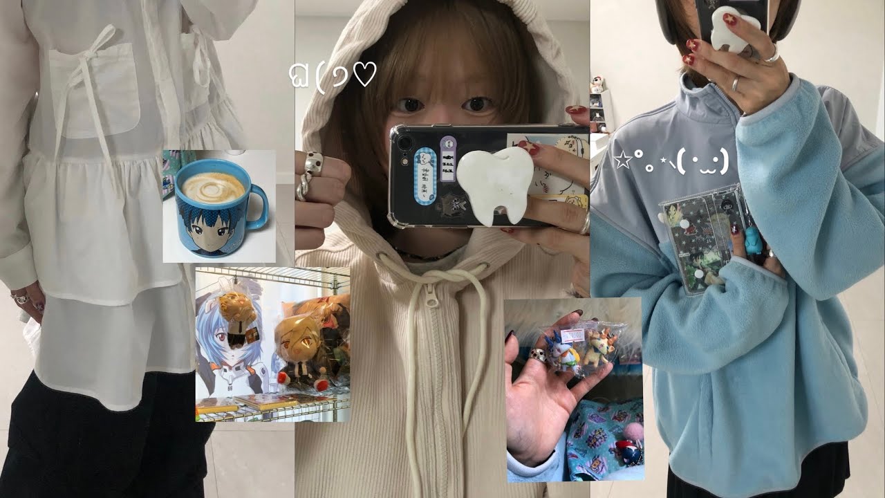 가성비 겨울 오오티디와 혼자 노는 일상 브이로그 ▓▓ ु‹:) ु