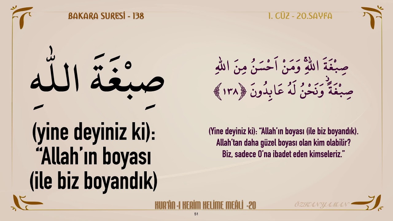 KUR'AN-I KERİM KELİME MEALİ 20. SAYFA | BAKARA SURESİ 135 - 141 (1. CÜZ)