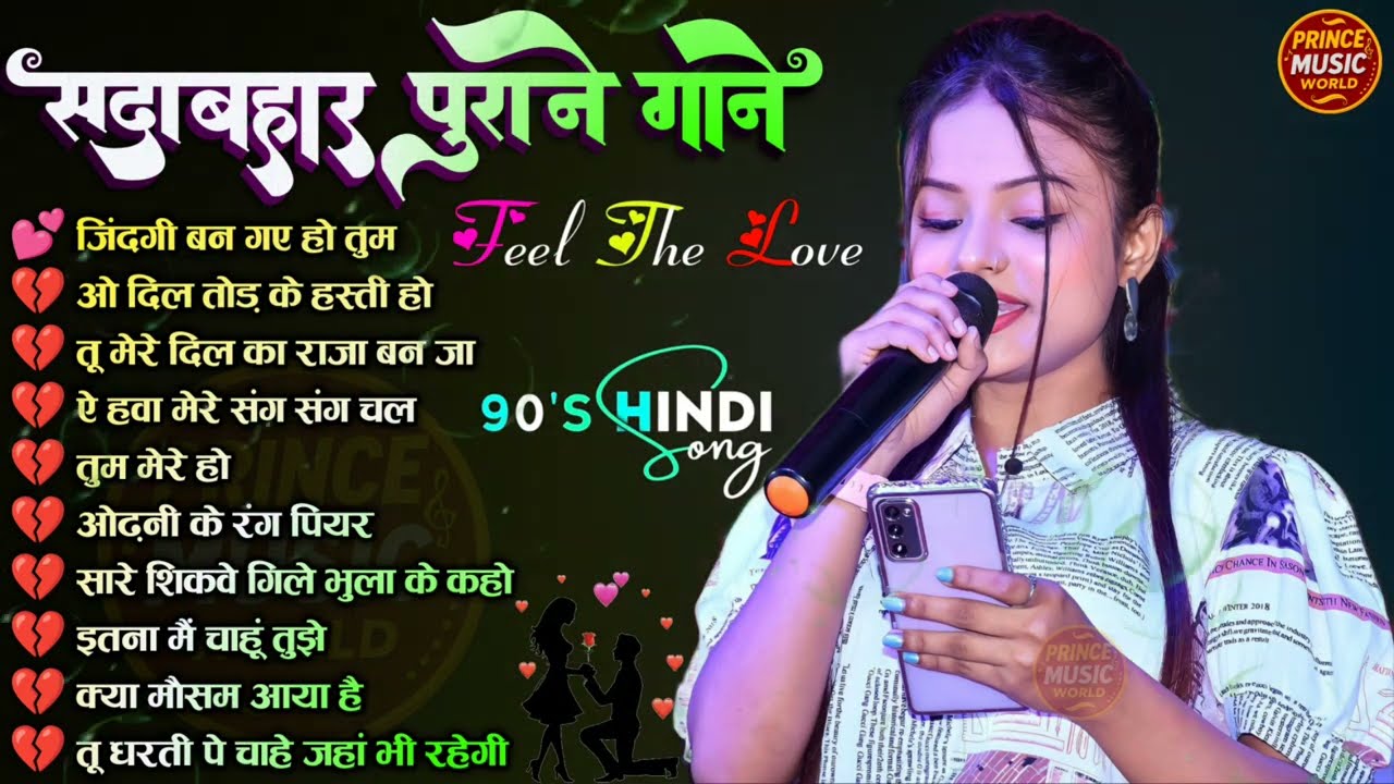 90’S Old Hindi Songs🥰 90s Love Song😍 Udit Narayan, Alka Yagnik, Kumar Sanu songs Hindi Jukebox songs