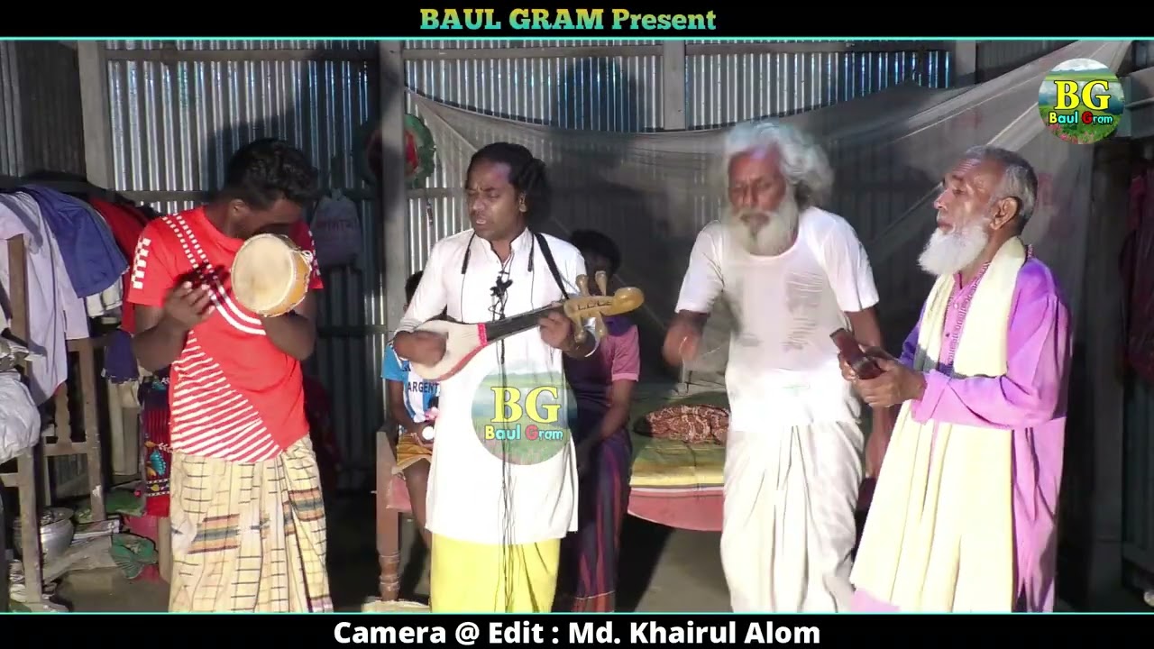 বাউল শাহিন এর অস্থির জিকির“Amon Suvo Din Amar Kondin Hobe~Baul Shahin~Baul Gram