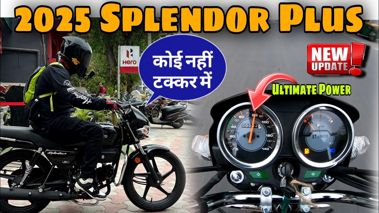 2025 Hero Splendor Plus Details Ride Review 🥵 | Pickup 💥 | 1 liter Petrol Mileage Performance Review