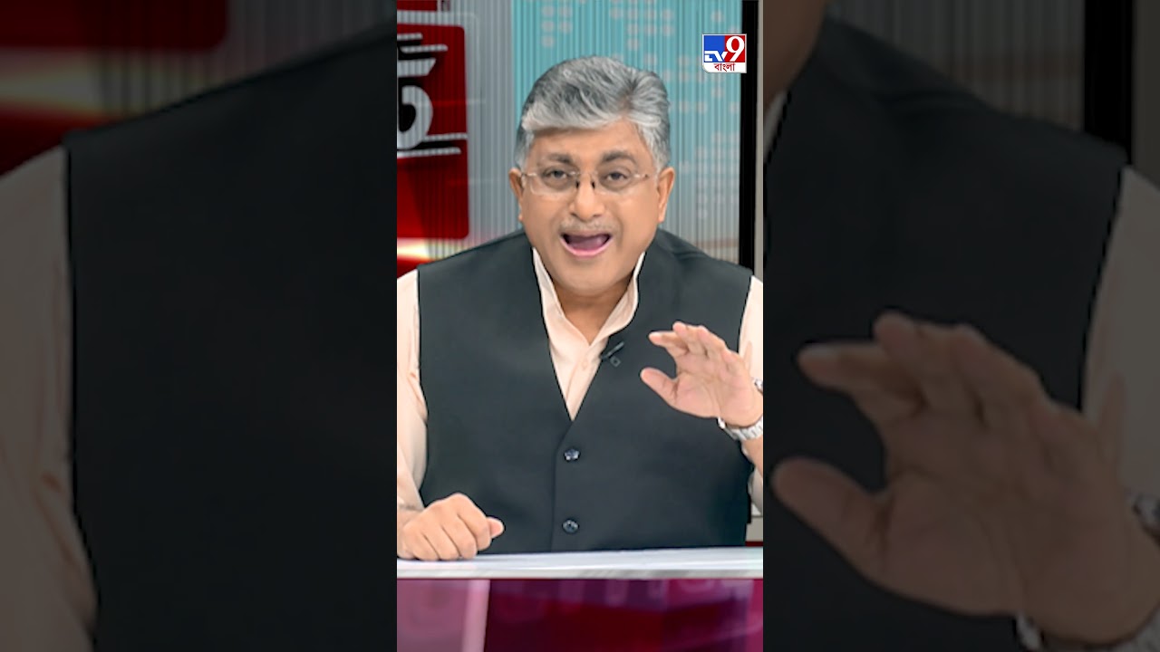 হরমুজ ঘিরে যুদ্ধপ্রস্তুতি!  | #Shorts