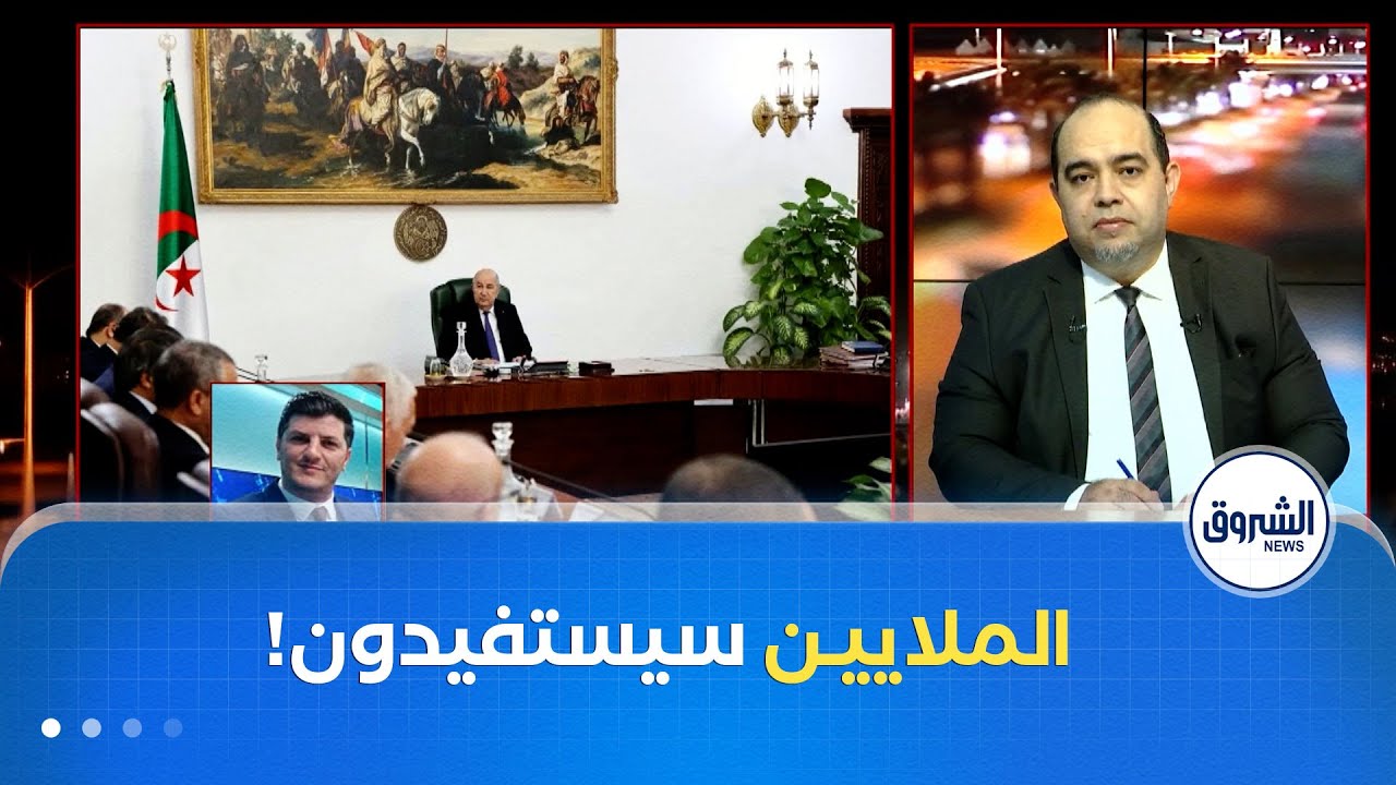 من هم المستفيدين من رفع الأجور ومنحة البطالة؟..الخبير الاقتصادي سليماني يجيب!