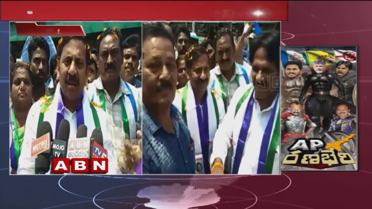 YCP Candidate Malla Vijaya Prasad Election Campaign in Visakha | AP Elections 2019 | ABN Telugu
