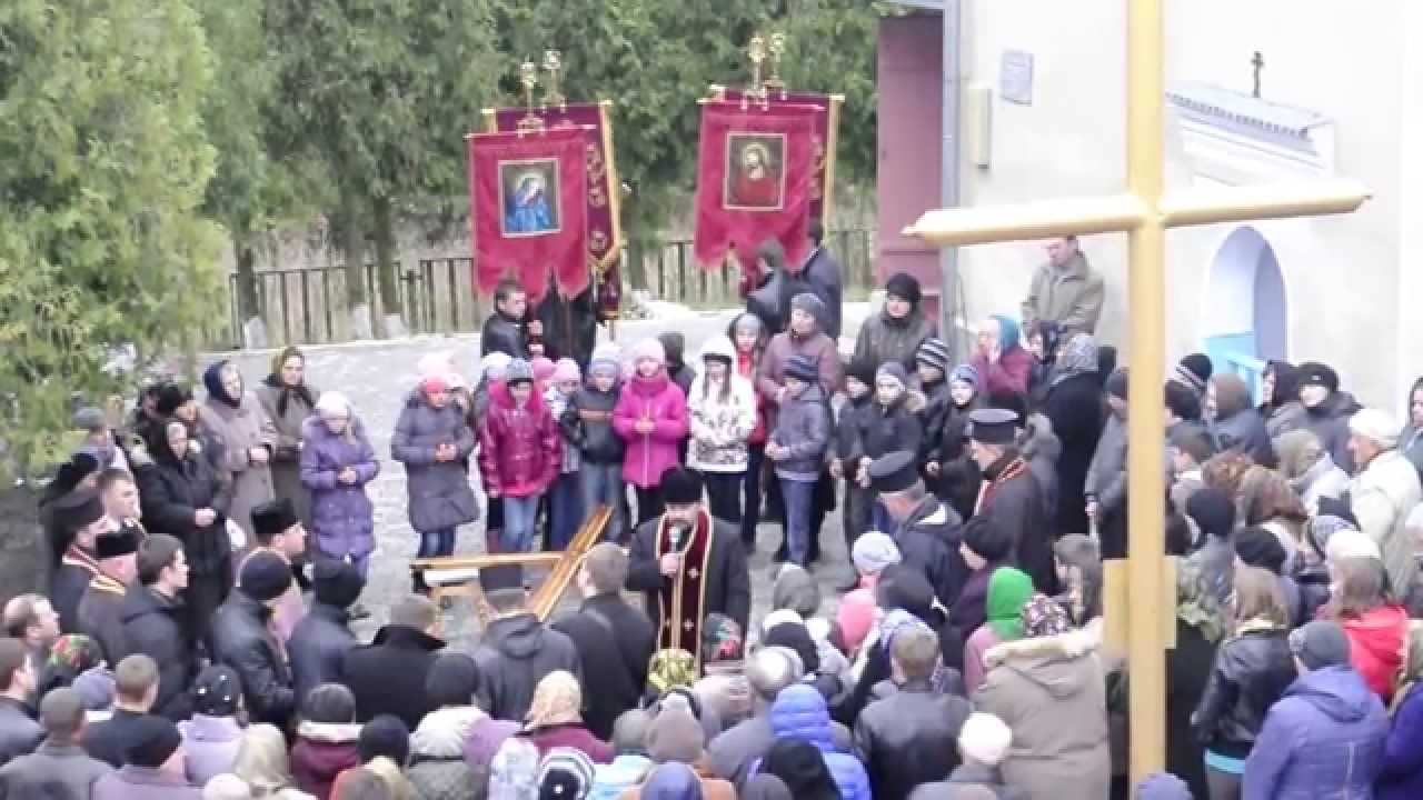 Хресна дорога