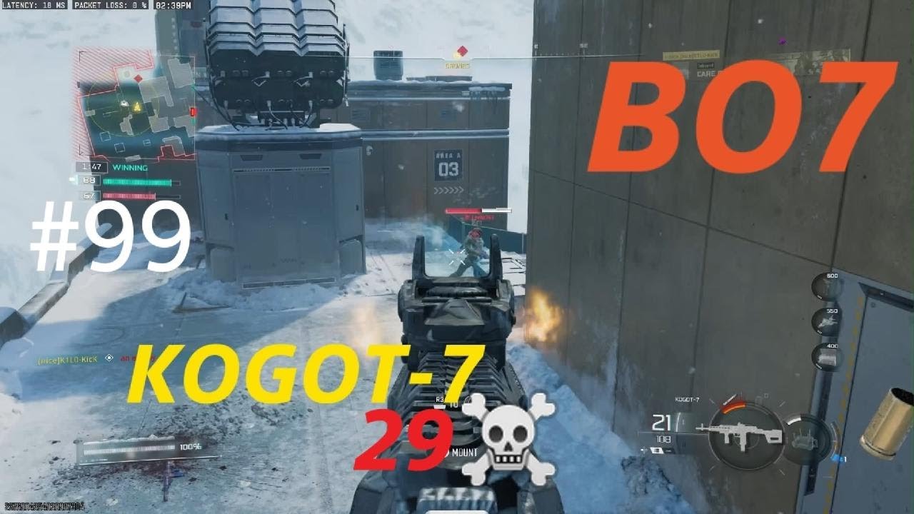 Call of Duty BO7- KOGOT-7 gameplay on IMPRINT (No Commentary)