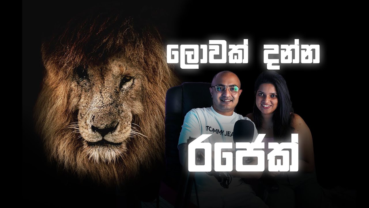 ලොවක් දන්න රජෙක් 👑| The Legend of Scarface – The King of Masai Mara!🦁🔥