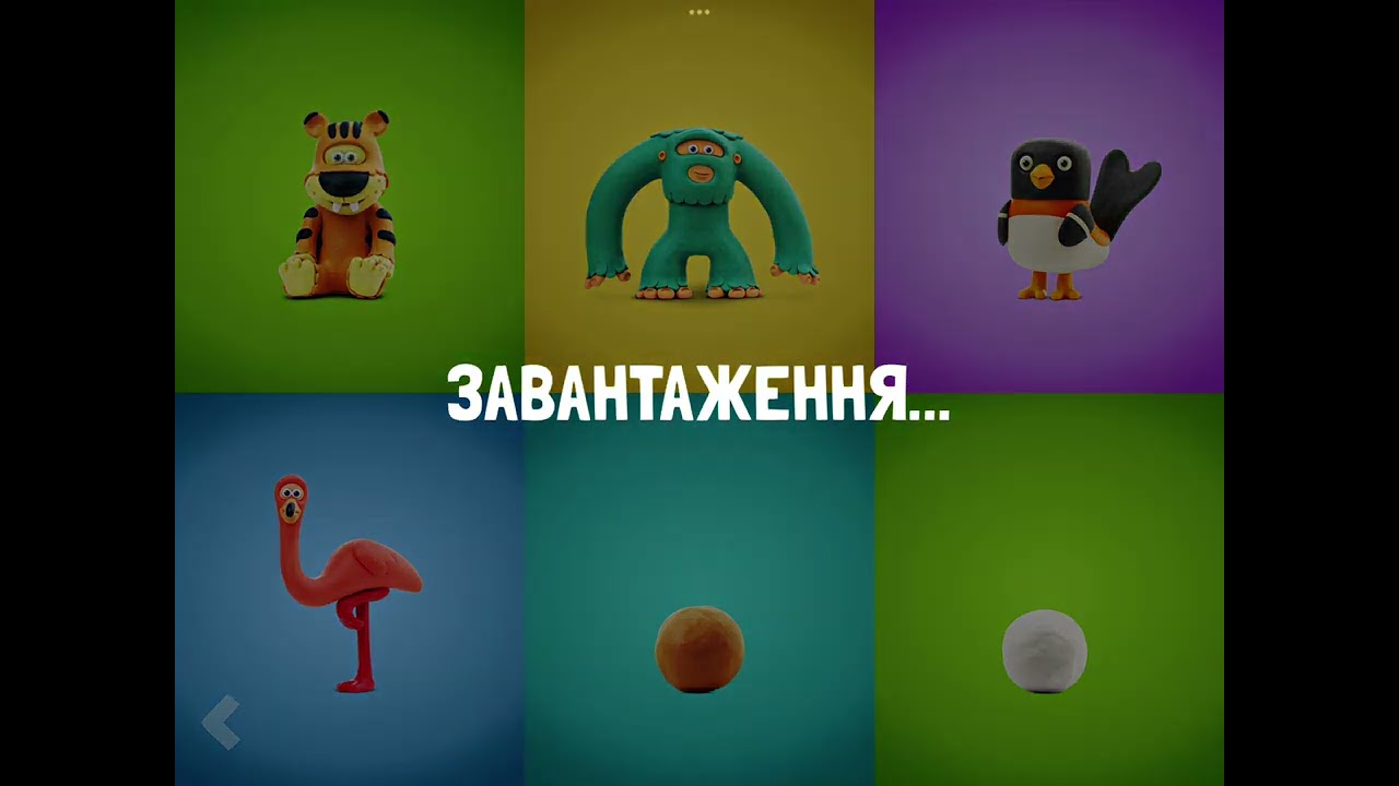 Talking abc Ukrainian