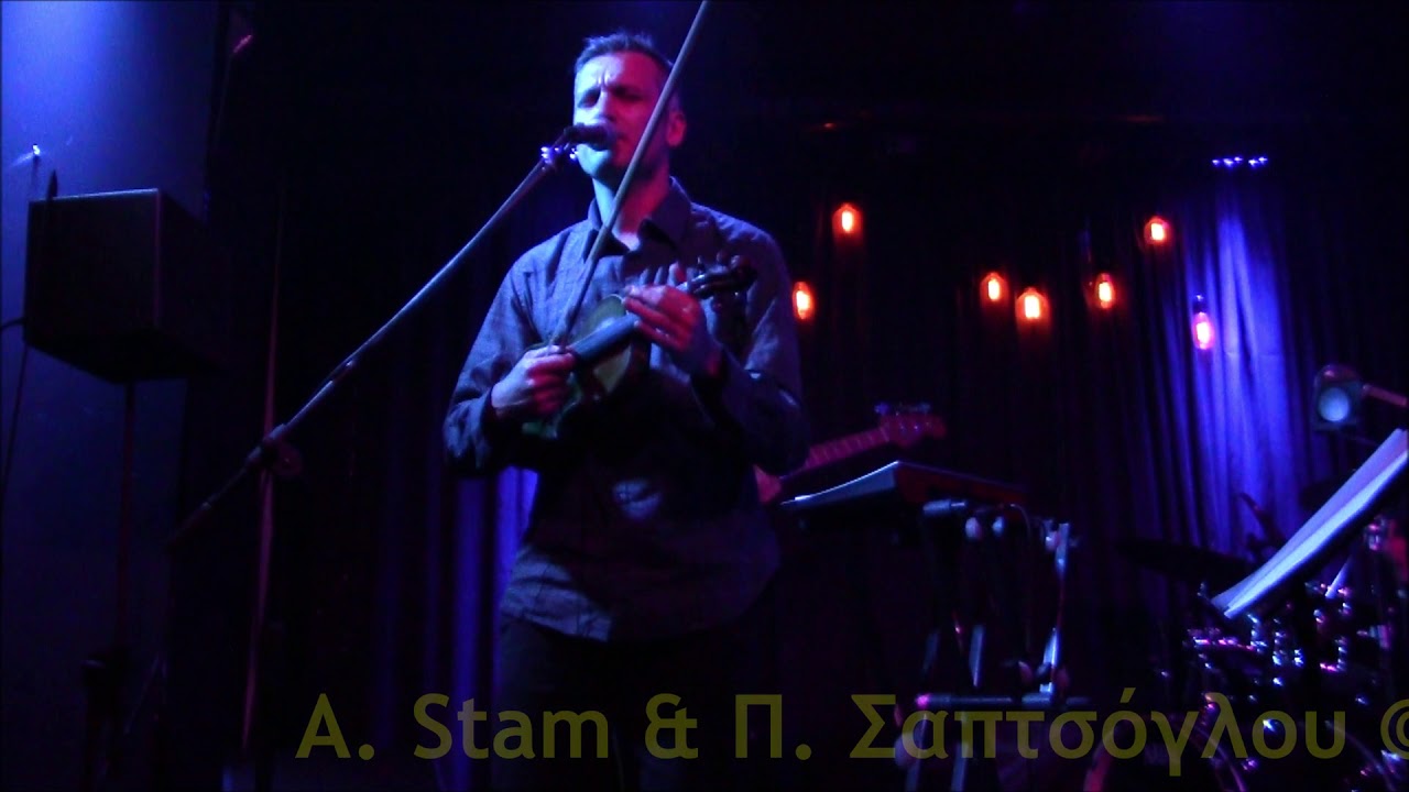 Φώτης Σιώτας - Αμόλα @ Βεντέτα, 21/03/2019