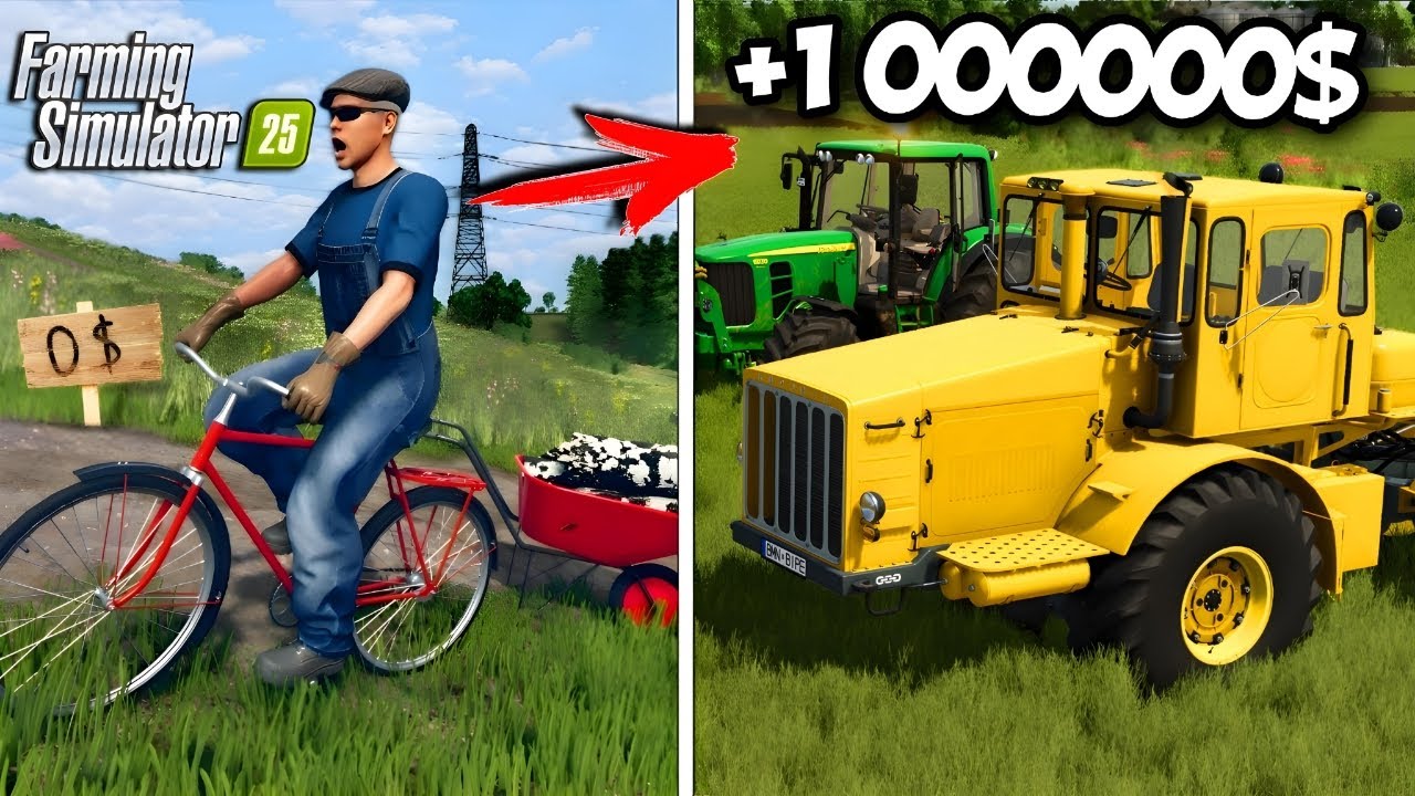 FS 25 с НУЛЯ: ВЫЖИВАЮ 5 ЛЕТ В ДЕРЕВНЕ без АРЕНДЫ Все серии