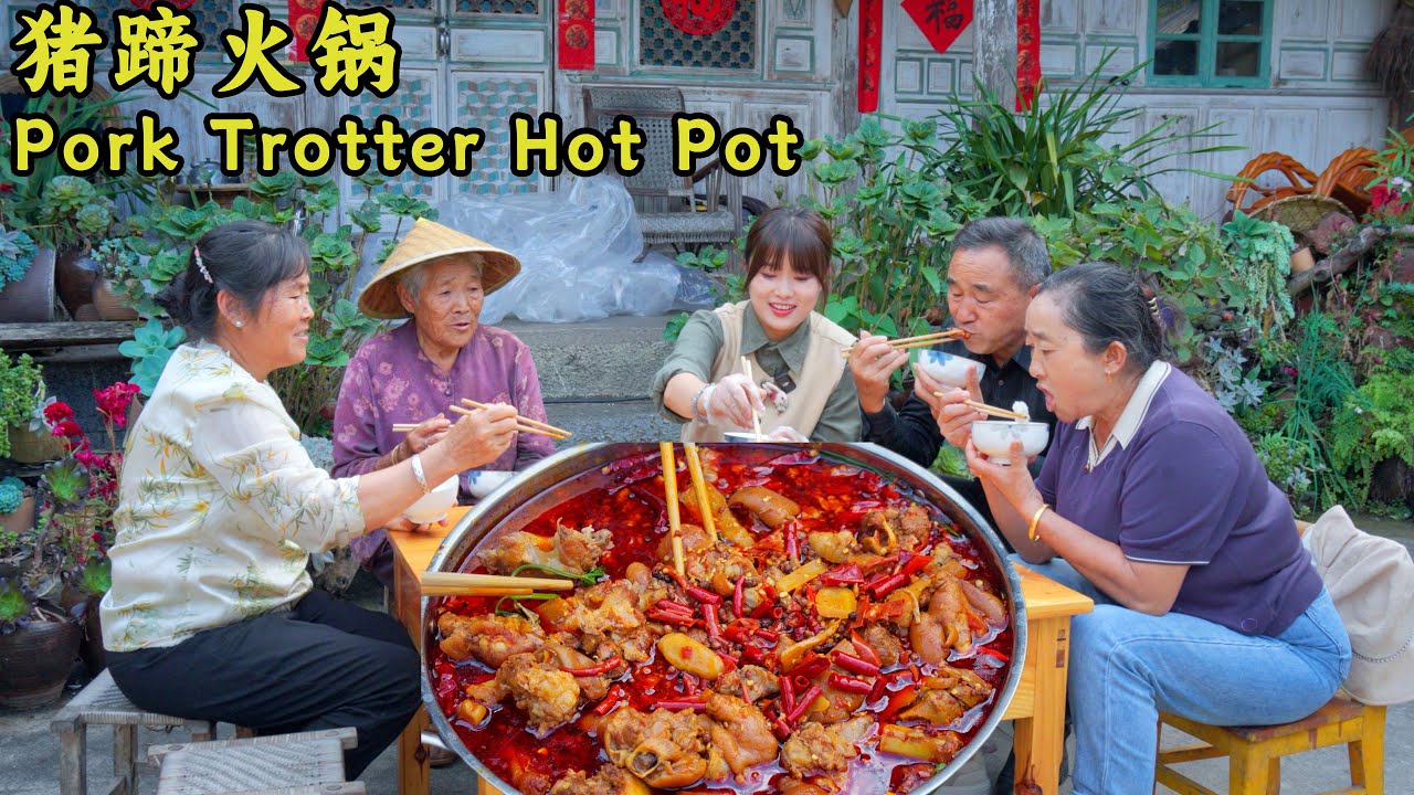 糯叽叽的猪蹄～富含丰富的胶原蛋白！皮厚筋多 ，那软糯的口感，简直太好吃了【叫我阿霞Channel】