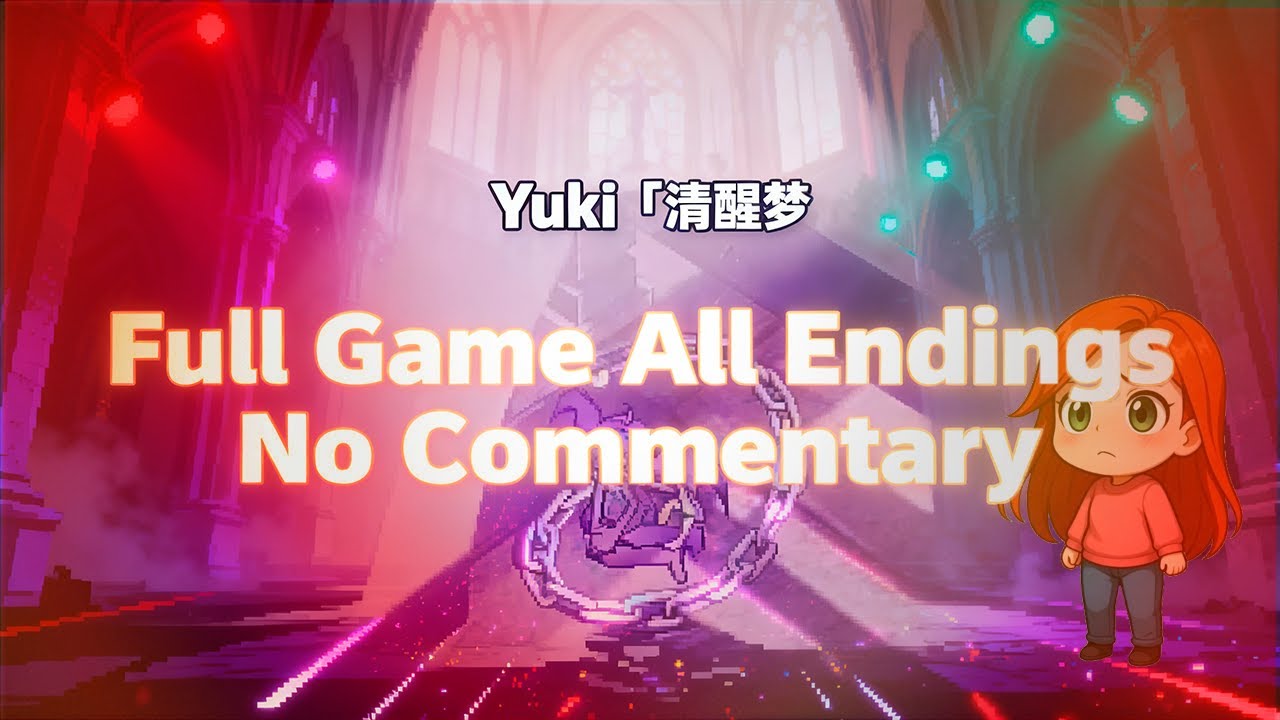 Yuki「清醒梦」 Full Game No Commentary | Chilling Psychological Horror Experience