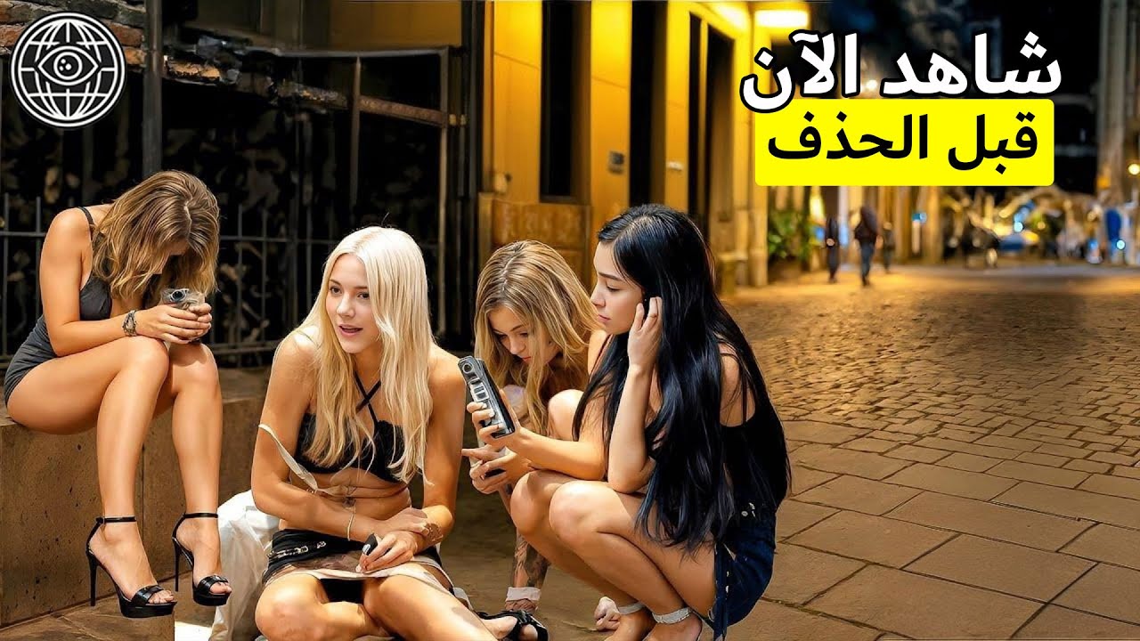 حيوية صربيا: أرض السيدة الطاغية البيضاء | وثائقي سفر