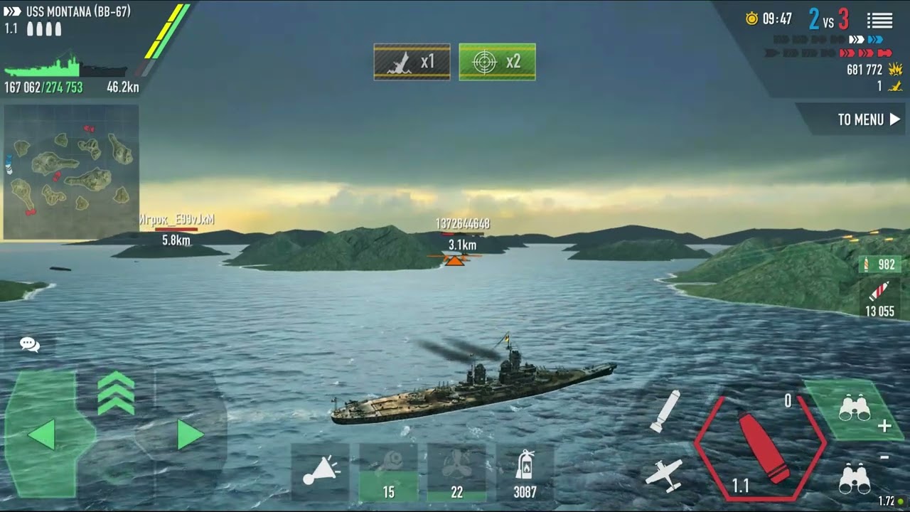 [Battle of warships] USS Montana Hit hard move fast !