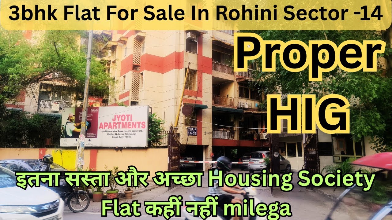 3 Bhk Flats In Rohini | Property In Rohini | Flats In Rohini | Flat For Sale in Delhi | Rohini Flats