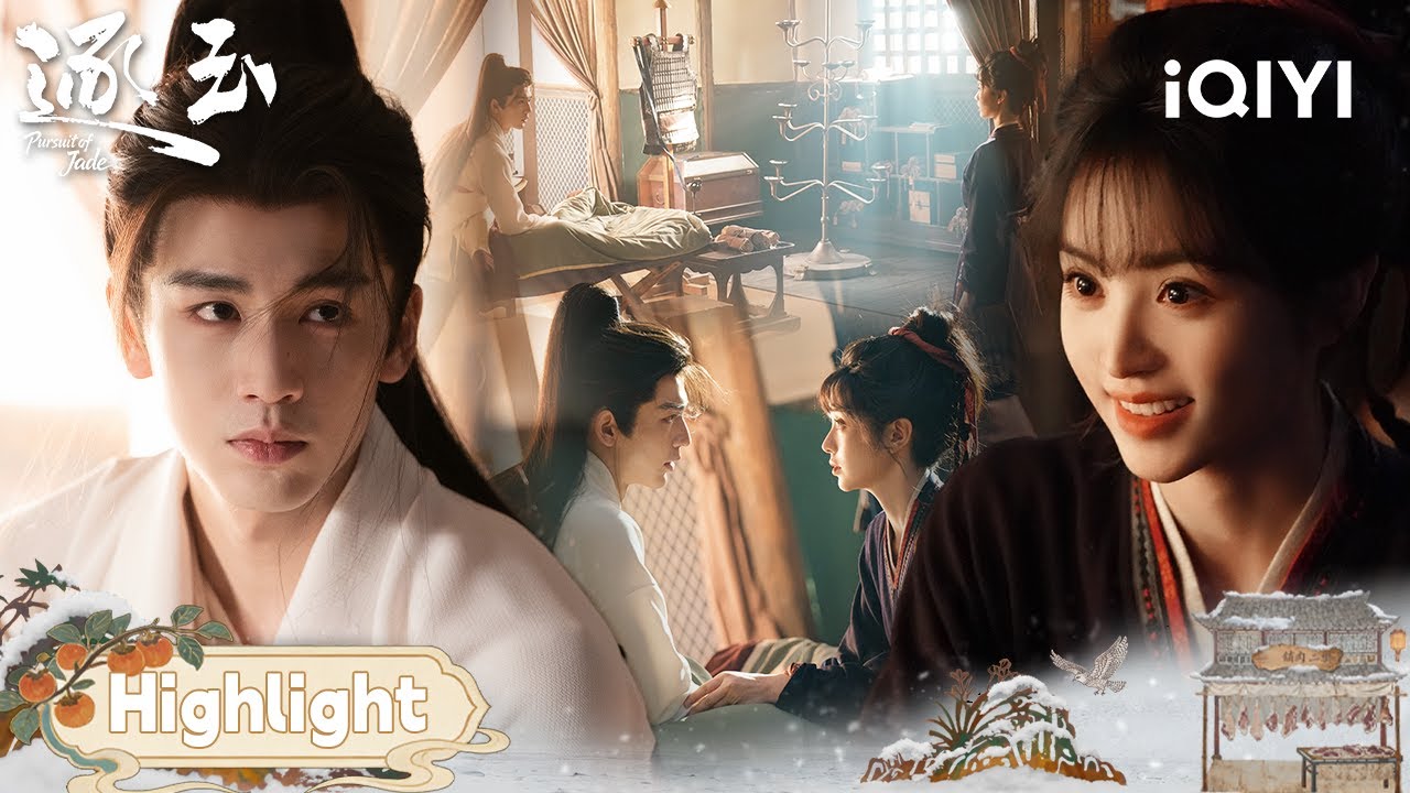 Finally Reunited💓Zhang Linghe & Tian Xiwei Hold Each Other Tight|Pursuit of Jade逐玉|iQIYI