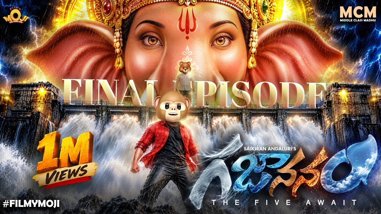 Filmymoji || Middle Class Madhu || Gajaananam Final Episode || MCM - THE GRAND FINALE