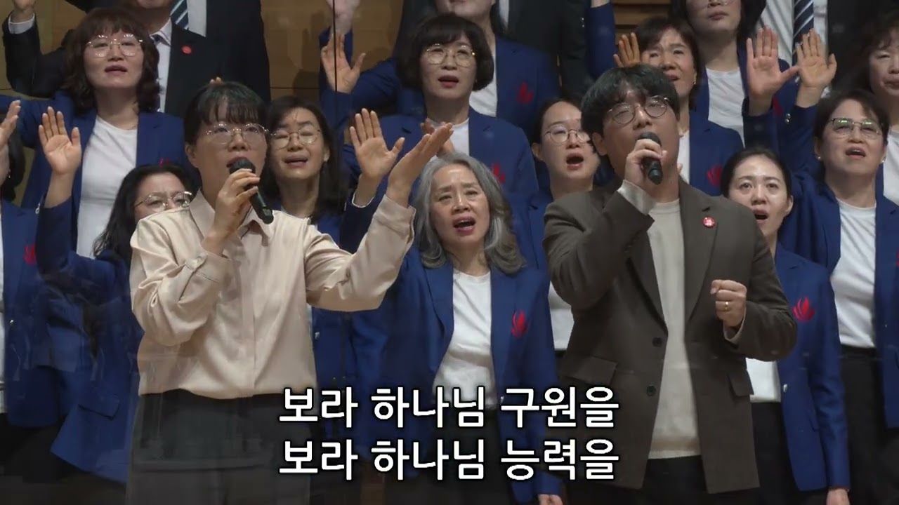 [2026.02.15] 경산중앙교회 주일예배실황(2부)