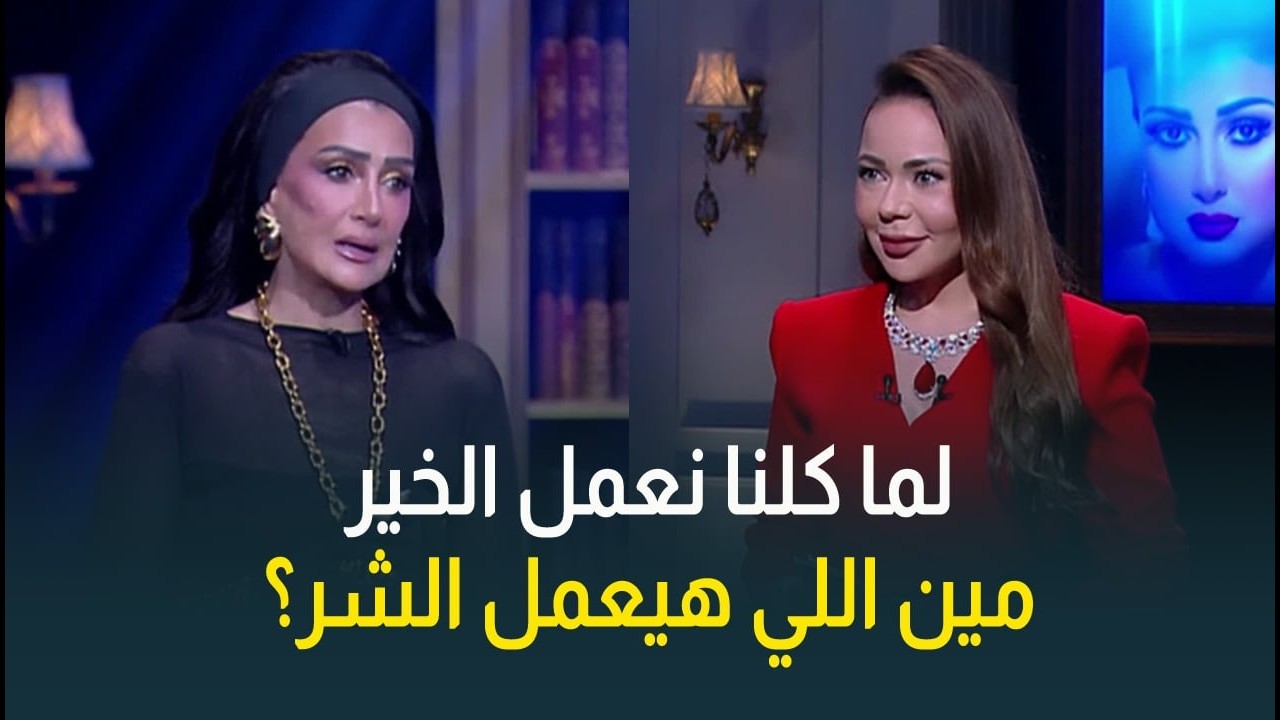 بتسئ لصورة مصر؟ .. النجمة غادة عبدالرازق ترد على الانتقادات الموجهة لعدد من أفلامها