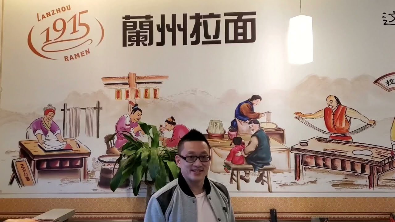 非常大的一碗拉麵  (Lanzhou Ramen @ Richmond Hill) 原來加拿大安省有好好吃的 Jimmy & Good Eats in Ontario Episode 3