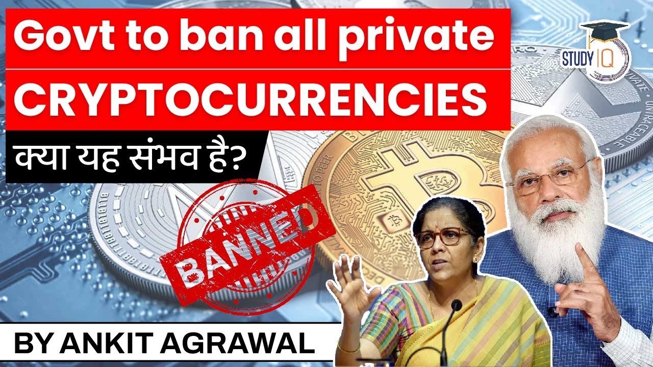 Cryptocurrency ban in India coming soon? Will Modi Government launch its own fiat Digital Currency?
