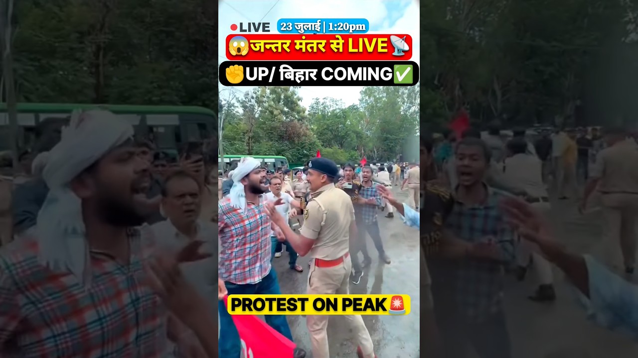 ​🚨 Jantar Mantar Live Protest Today! UP/Bihar Protest On Peak 🔥😱 #shorts #jantarmantar #cjpprotest