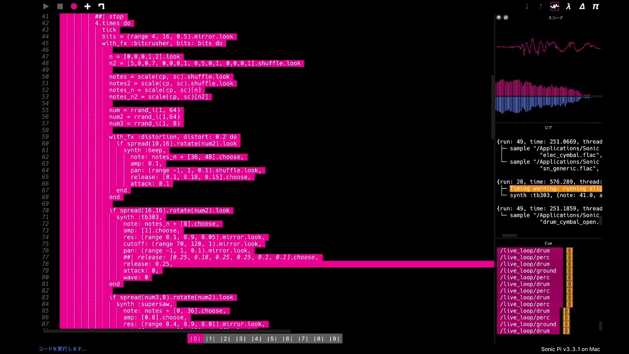 Sonic Pi live coding session(Acid techno)-2021/04/30
