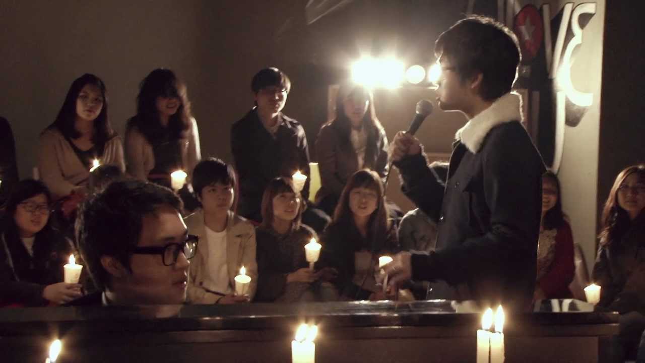 [온스테이지] 52. 검정치마 - Antifreeze
