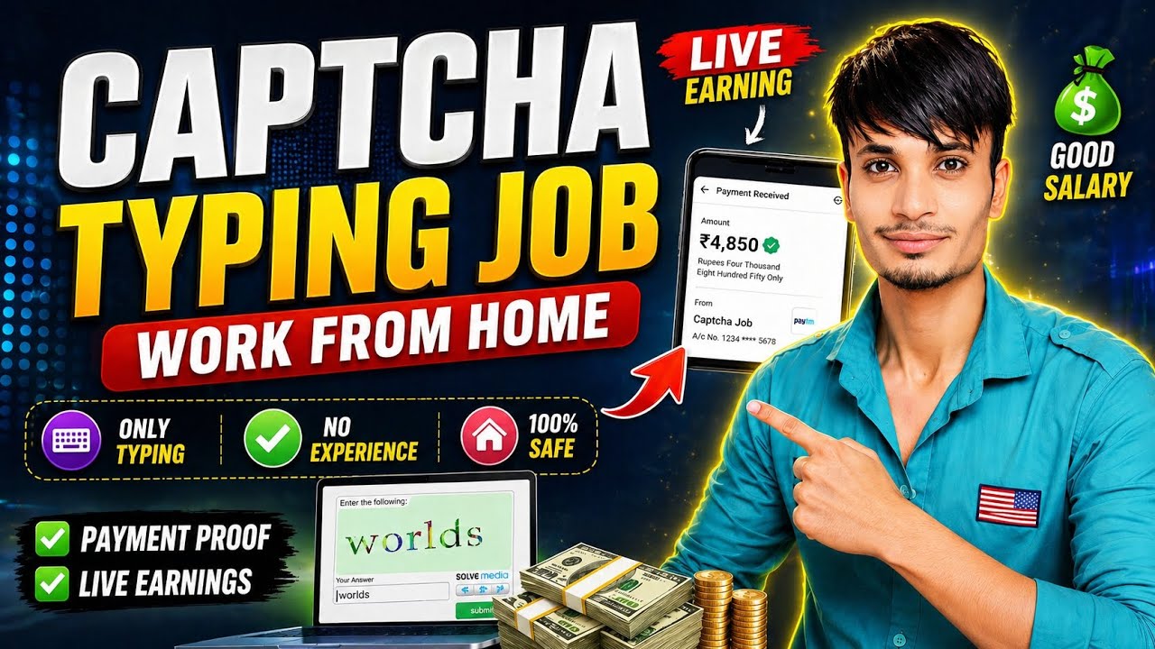 🔴 Captcha Typing Jobs for Students | Work From Home 🤑 Live Payment Proof 💸