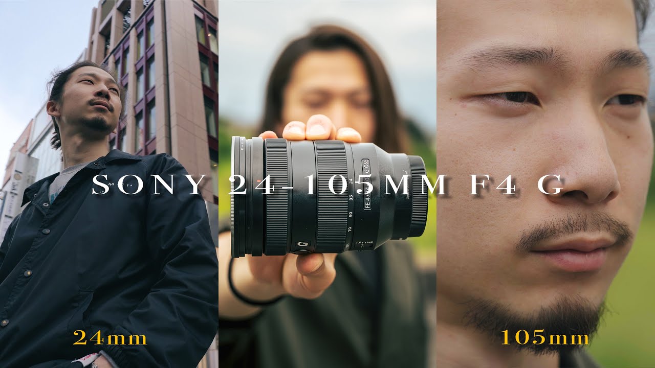 Наконец-то возвращаюсь к этому универсальному королю! | Sony 24-105mm F4 G