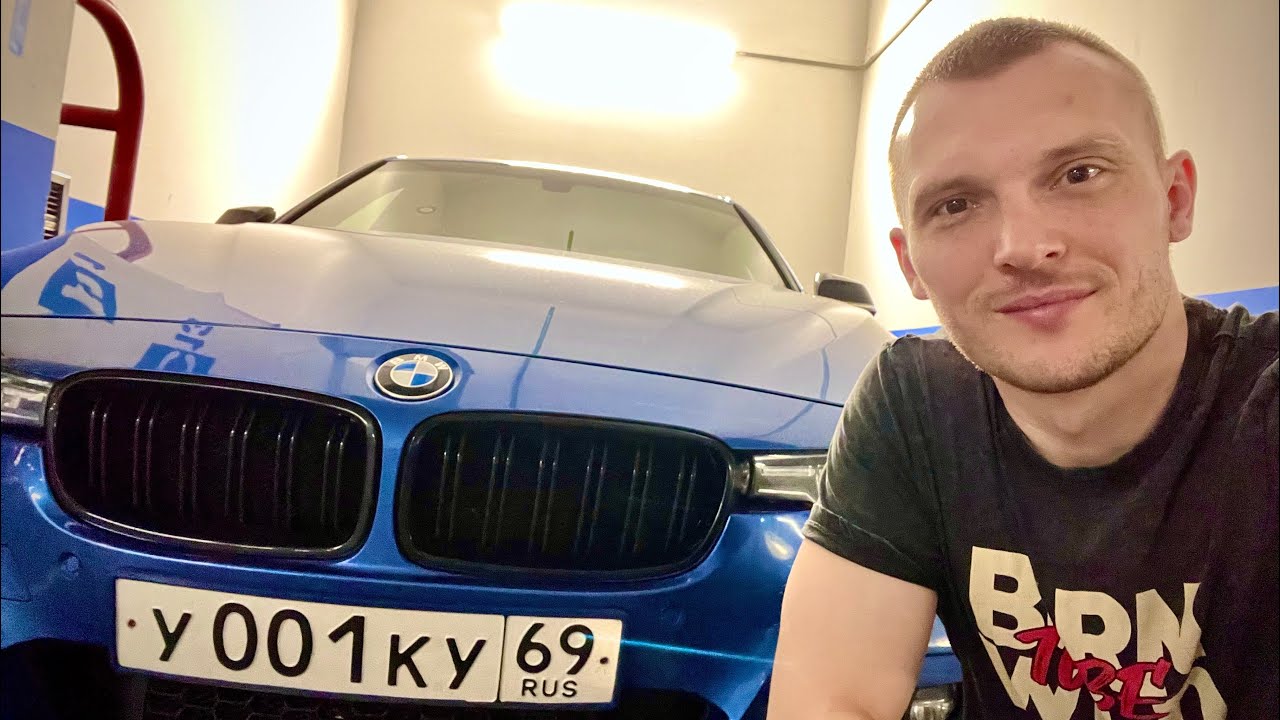 Мне 33 🥳 BMW забрала 300.000руб 🙈