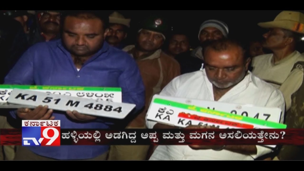TV9 Super Cop: Father-Son Duo Arrested in Bengaluru For Smuggling Sandalwood
