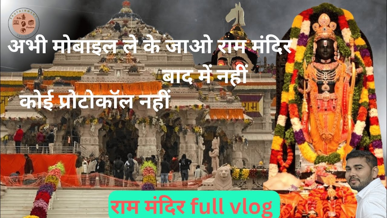 Ram Mandir Ayodhya Full Vlog 2025 | Complete Tour & Darshan Experience #rammandir #Ayodhya